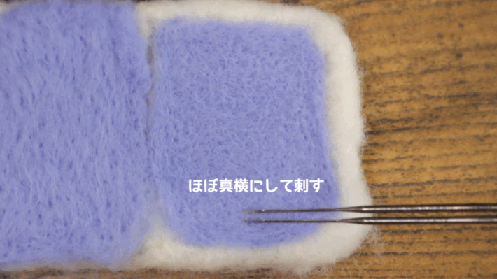 表面処理の過程の画像